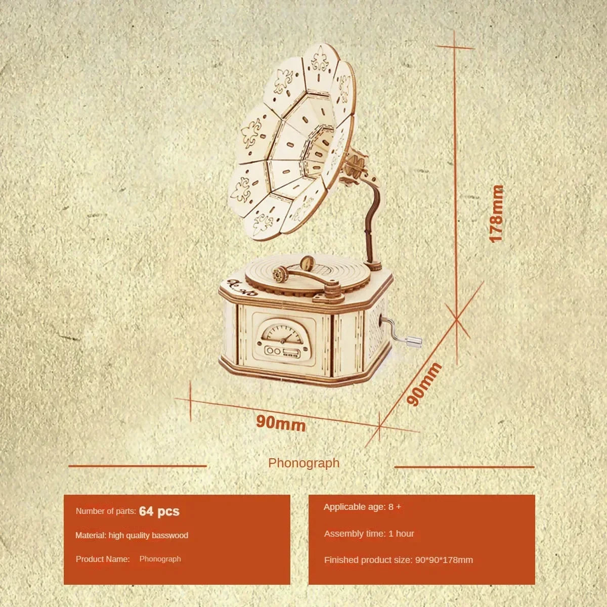Retro Gramophone